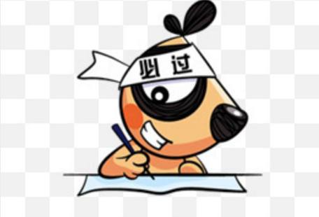 成人高考復(fù)習(xí)
