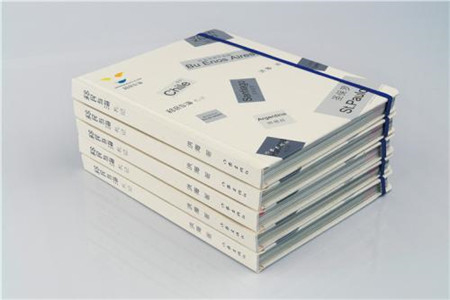 「西南林業(yè)學(xué)院」成人高考錄取通知書最遲發(fā)放時間是？