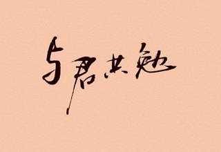 近幾年云南成人高考網(wǎng)上報名時間！