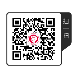 云南成人高考楚雄考生復習備考群！