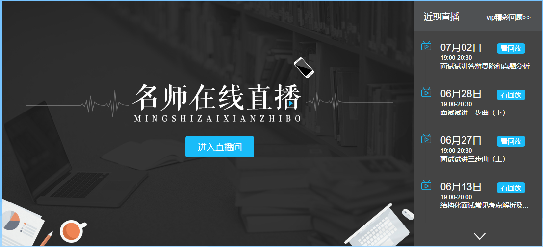 請(qǐng)注意，2020年云南成考總分、各科目分值及往年錄取分?jǐn)?shù)線！