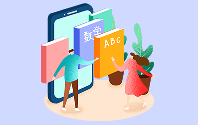 2021年云南省成人高考報(bào)名條件是什么？